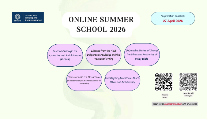 CWC Online Summer School 2026